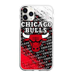 Чехол для iPhone 11 Pro Max матовый с принтом CHICAGO BULLS [6] в Новосибирске, Силикон |  | basketball | bulls | chicago | chicago bulls | jordan | nba | баскетбол | джордан | нба | чикаго буллз