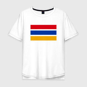Мужская футболка хлопок Oversize с принтом Armenia Flag в Новосибирске, 100% хлопок | свободный крой, круглый ворот, “спинка” длиннее передней части | armenia | armenya | арарат | армения | армяне | армянин | арцах | горы | ереван | кавказ | народ | саркисян | ссср | страна | флаг