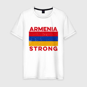 Мужская футболка хлопок с принтом Сильная Армения в Новосибирске, 100% хлопок | прямой крой, круглый вырез горловины, длина до линии бедер, слегка спущенное плечо. | armenia | armenya | арарат | армения | армяне | армянин | арцах | горы | ереван | кавказ | народ | саркисян | сила | ссср | страна | флаг