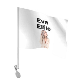 Флаг для автомобиля с принтом Eva Elfie в Новосибирске, 100% полиэстер | Размер: 30*21 см | eva elfie | eva elfie print | актер | актриса | ева элфи | кино
