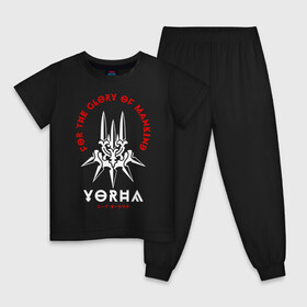 Детская пижама хлопок с принтом YoRHa, Nier: Automata в Новосибирске, 100% хлопок |  брюки и футболка прямого кроя, без карманов, на брюках мягкая резинка на поясе и по низу штанин
 | 2b | 9s | a2 | nier | nier: automata | yorha | игры | нир