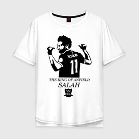 Мужская футболка хлопок Oversize с принтом THE KING OF ANFIELD SALAH в Новосибирске, 100% хлопок | свободный крой, круглый ворот, “спинка” длиннее передней части | Тематика изображения на принте: basel | champion | chelsea | fifa | lfc | liverpool | mo salah | mohamed salah | mokawloon | roma | soccer | uefa | базель | египет | ливерпуль | лига чемпионов | лфк | мокавлун | мохаммед салах | рома | уефа | фифа | футбол