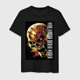Мужская футболка хлопок с принтом Five Finger Death Punch в Новосибирске, 100% хлопок | прямой крой, круглый вырез горловины, длина до линии бедер, слегка спущенное плечо. | fangs | groove metal | group | jaw | rock | skull | star | грув металл | группа | звезда | клыки | пасть | рок | череп