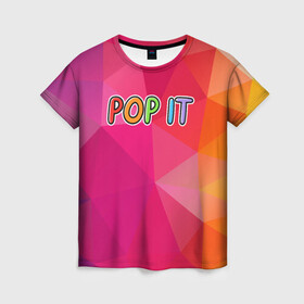 Женская футболка 3D с принтом POP IT | ПОП ИТ (Z) в Новосибирске, 100% полиэфир ( синтетическое хлопкоподобное полотно) | прямой крой, круглый вырез горловины, длина до линии бедер | 2021 | pop it | антистресс | лопни | лопни это | поп ит | попыт | симпл димпл