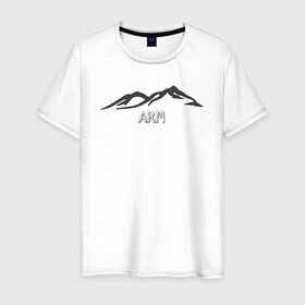 Мужская футболка хлопок с принтом гора арарат в Новосибирске, 100% хлопок | прямой крой, круглый вырез горловины, длина до линии бедер, слегка спущенное плечо. | арарат | армения | армянское | гора | лето