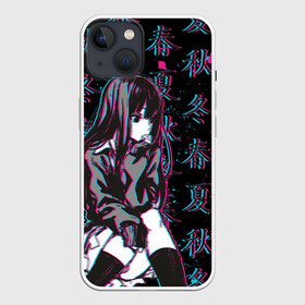 Чехол для iPhone 13 с принтом Sad Anime Girl в Новосибирске,  |  | anime | chan | girl | glitch | hieroglyph | seasons | waifu | аниме | вайфу | времена | глитч | года | иероглиф | тян