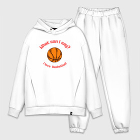 Мужской костюм хлопок OVERSIZE с принтом I Love Basketball в Новосибирске,  |  | basketball | game | nba | sport | streetball | баскетбол | баскетболист | игра | игрок | мяч | нба | спорт | стритбол | тренер