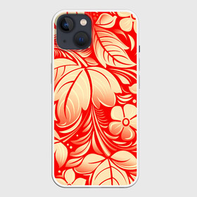 Чехол для iPhone 13 с принтом НАЦИОНАЛЬНЫЙ УЗОР в Новосибирске,  |  | flowers | national | red | russia | white | белый | красный | листья | национальный | россия | узор | хохлома | цветы