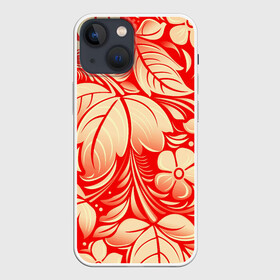 Чехол для iPhone 13 mini с принтом НАЦИОНАЛЬНЫЙ УЗОР в Новосибирске,  |  | flowers | national | red | russia | white | белый | красный | листья | национальный | россия | узор | хохлома | цветы