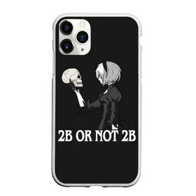 Чехол для iPhone 11 Pro Max матовый с принтом 2B OR NOT 2B в Новосибирске, Силикон |  | 2a | 2б | ahegao | anime | automata | b2 | cyber | emil | girl | girls | glitch | hikka | neon | nier | senpai | waifu | yorha | а2 | аниме | ахегао | вайфу | глитч | глич | девушка | кибер | манга | неон | семпай | сенпай | тян | тяночка | 