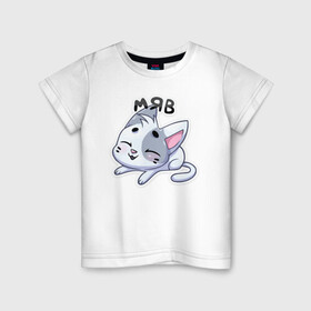 Детская футболка хлопок с принтом Мяв в Новосибирске, 100% хлопок | круглый вырез горловины, полуприлегающий силуэт, длина до линии бедер | love | аниме | бесквит | бисквит | животные | звери | кот | котик | котики | коты | кошка | кошки | люблю | милашка | мяв | мяу | няшка | обнимашки | рисованные | рисованный | с сердечком | сердечками | сердце