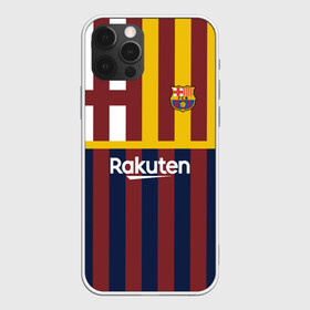 Чехол для iPhone 12 Pro Max с принтом BARCELONA FC | БАРСЕЛОНА ФК | BARCA в Новосибирске, Силикон |  | barca | barcelona | fc barca | арнау тенас | барка | барселона | жерар пике | жорди альба | иньяки пенья | клеман лангле | нето | оскар мингеса | сантьяго рамос