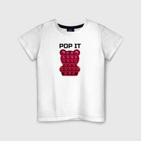 Детская футболка хлопок с принтом Мишка, поп-ит, симпл-димпл в Новосибирске, 100% хлопок | круглый вырез горловины, полуприлегающий силуэт, длина до линии бедер | Тематика изображения на принте: pop it | teddy | мишка | поп ит | симпл димпл