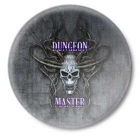 Значок с принтом DM Dungeon Master SKULL в Новосибирске,  металл | круглая форма, металлическая застежка в виде булавки | dd | dm | dungeon master | dungeons and dragons | skull | днд | мастер подземелий | подземелья и драконы