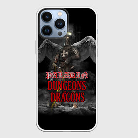 Чехол для iPhone 13 Pro Max с принтом Dungeons  Dragons | Паладин в Новосибирске,  |  | Тематика изображения на принте: dd | dungeons  dragons | paladin | днд | паладин | подземелья и драконы