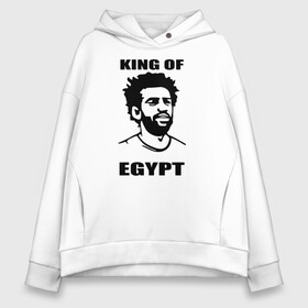 Женское худи Oversize хлопок с принтом KING OF EGYPT в Новосибирске, френч-терри — 70% хлопок, 30% полиэстер. Мягкий теплый начес внутри —100% хлопок | боковые карманы, эластичные манжеты и нижняя кромка, капюшон на магнитной кнопке | basel | champion | chelsea | fifa | lfc | liverpool | mo salah | mohamed salah | mokawloon | roma | soccer | uefa | базель | египет | ливерпуль | лига чемпионов | лфк | мокавлун | мохаммед салах | рома | уефа | фифа | футбол