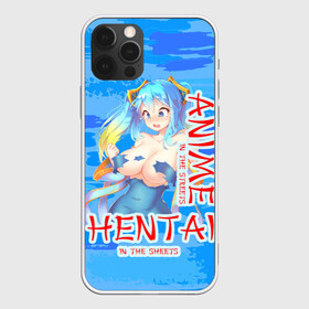 Чехол для iPhone 12 Pro с принтом Anime vs Hentai в Новосибирске, силикон | область печати: задняя сторона чехла, без боковых панелей | девушка | надпись | хентаи