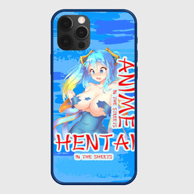 Чехол для iPhone 12 Pro Max с принтом Anime vs Hentai в Новосибирске, Силикон |  | девушка | надпись | хентаи