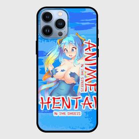 Чехол для iPhone 13 Pro Max с принтом Anime vs Hentai в Новосибирске,  |  | девушка | надпись | хентаи