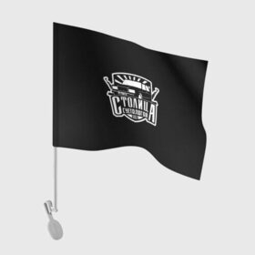 Флаг для автомобиля с принтом Столица суетологов в Новосибирске, 100% полиэстер | Размер: 30*21 см | 102 | башкортостан | октябрьский | регион 102 | столица суетологов | суета | суетолог | суетология | уфа