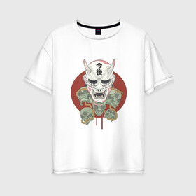 Женская футболка хлопок Oversize с принтом Собиратель душ в Новосибирске, 100% хлопок | свободный крой, круглый ворот, спущенный рукав, длина до линии бедер
 | арт | воин | демон | ёкай | иероглиф | иероглифы | китай | кровь | маска | рисунок | рога | самурай | солнце | череп | черепа | япония