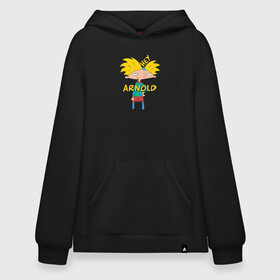 Худи SuperOversize хлопок с принтом Hey Arnold! в Новосибирске, 70% хлопок, 30% полиэстер, мягкий начес внутри | карман-кенгуру, эластичная резинка на манжетах и по нижней кромке, двухслойный капюшон
 | arnold | hey | hey arnold | арнольд | эй арнольд