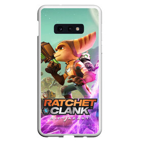 Чехол для Samsung S10E с принтом Ratchet & Clank: Rift Apart в Новосибирске, Силикон | Область печати: задняя сторона чехла, без боковых панелей | action | animals | nextgen | pc | playstation | ps 5 | ratchet and clank rift apart | robot | sony | steam | top | valve | video games | weapon | xbox | валв | видео игры | животные | иксбокс | некстген | оружие | пк | плейстейшен | пс 5 | робот 