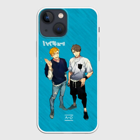 Чехол для iPhone 13 mini с принтом Старшая Инаризаки | Haikyuu в Новосибирске,  |  | anime | haikyu | haikyuu | karasuno | аниме | волейбол | ворон | кагеяма | карасуно | кей | кенма | козуме | куроо | маленький гигант | манга | мяч | некома | ойкава | сатори | сёё | тендо | тобио | тоору | хайкью | хината