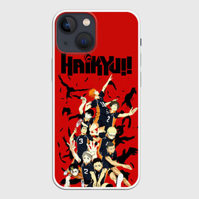 Чехол для iPhone 13 mini с принтом Старшая Карасуно | Haikyuu в Новосибирске,  |  | anime | haikyu | haikyuu | karasuno | аниме | волейбол | ворон | кагеяма | карасуно | кей | кенма | козуме | куроо | маленький гигант | манга | мяч | некома | ойкава | сатори | сёё | тендо | тобио | тоору | хайкью | хината