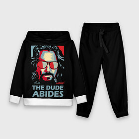 Детский костюм 3D (с толстовкой) с принтом The Dude Abides (Лебовски) в Новосибирске,  |  | abide | big | dude | jeff | lebowski | the | большой | лебовски | фильм | чувак