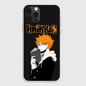 Чехол для iPhone 12 Pro Max с принтом Шоё Хината | Haikyuu!! в Новосибирске, Силикон |  | anime | haikyu | haikyuu | karasuno | аниме | волейбол | ворон | кагеяма | карасуно | кей | кенма | козуме | куроо | маленький гигант | манга | мяч | некома | ойкава | сатори | сёё | тендо | тобио | тоору | хайкью | хината