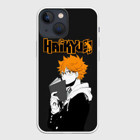 Чехол для iPhone 13 mini с принтом Шоё Хината | Haikyuu в Новосибирске,  |  | anime | haikyu | haikyuu | karasuno | аниме | волейбол | ворон | кагеяма | карасуно | кей | кенма | козуме | куроо | маленький гигант | манга | мяч | некома | ойкава | сатори | сёё | тендо | тобио | тоору | хайкью | хината