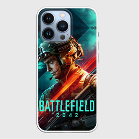 Чехол для iPhone 13 Pro с принтом Battlefield 2042 Soldier в Новосибирске,  |  | action | battlefield 2042 | ea | future | nextgen | origin | pc | playstation | ps 5 | robot | sony | steam | valve | video games | war | weapon | xbox | батлфилд 2042 | будущее | валв | война | еа | игры | иксбокс | лого | некстген | ориджин | о