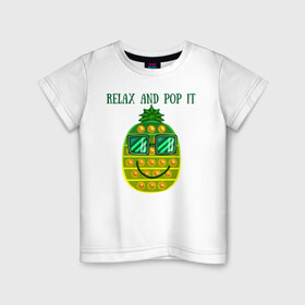 Детская футболка хлопок с принтом Ананас, поп-ит, симпл-димпл в Новосибирске, 100% хлопок | круглый вырез горловины, полуприлегающий силуэт, длина до линии бедер | pineapple | pop it | simple dimple | ананас | поп ит | симпл димпл