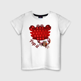Детская футболка хлопок с принтом Краб, поп-ит, симпл-димпл в Новосибирске, 100% хлопок | круглый вырез горловины, полуприлегающий силуэт, длина до линии бедер | Тематика изображения на принте: crab | pop it | simple dimple | краб | поп ит | симпл димпл