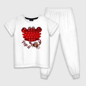 Детская пижама хлопок с принтом Краб, поп-ит, симпл-димпл в Новосибирске, 100% хлопок |  брюки и футболка прямого кроя, без карманов, на брюках мягкая резинка на поясе и по низу штанин
 | crab | pop it | simple dimple | краб | поп ит | симпл димпл