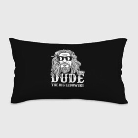 Подушка 3D антистресс с принтом Dude the Big Lebowski в Новосибирске, наволочка — 100% полиэстер, наполнитель — вспененный полистирол | состоит из подушки и наволочки на молнии | dude | jeff bridges | the big lebowski | блики | большой лебовский | джефф бриджес | молния | фильм | чувак