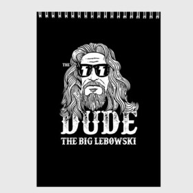 Скетчбук с принтом Dude the Big Lebowski в Новосибирске, 100% бумага
 | 48 листов, плотность листов — 100 г/м2, плотность картонной обложки — 250 г/м2. Листы скреплены сверху удобной пружинной спиралью | dude | jeff bridges | the big lebowski | блики | большой лебовский | джефф бриджес | молния | фильм | чувак