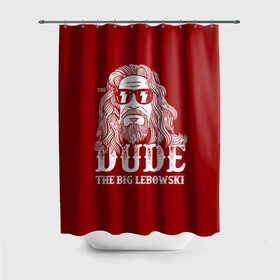 Штора 3D для ванной с принтом Dude the Big Lebowski в Новосибирске, 100% полиэстер | плотность материала — 100 г/м2. Стандартный размер — 146 см х 180 см. По верхнему краю — пластиковые люверсы для креплений. В комплекте 10 пластиковых колец | dude | jeff bridges | the big lebowski | блики | большой лебовский | джефф бриджес | молния | фильм | чувак