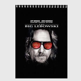 Скетчбук с принтом The Big Lebowski в Новосибирске, 100% бумага
 | 48 листов, плотность листов — 100 г/м2, плотность картонной обложки — 250 г/м2. Листы скреплены сверху удобной пружинной спиралью | dude | jeff bridges | the big lebowski | большой лебовский | джефф бриджес | ковер | красные очки | узор | фильм | чувак