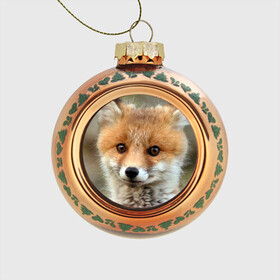 Стеклянный ёлочный шар с принтом Миленький лисенок в Новосибирске, Стекло | Диаметр: 80 мм | fox | foxy | животное | звери | лиса | лисенок | лисичка | милая | рыжая | фокс