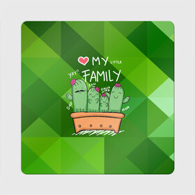 Магнит виниловый Квадрат с принтом Милая семья кактусов в Новосибирске, полимерный материал с магнитным слоем | размер 9*9 см, закругленные углы | cactus | кактус | кактусы | милый | растение | цветок