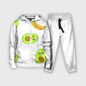 Детский костюм 3D с принтом Банан и Авокадо в Новосибирске,  |  | авокадо | банан | витамины | вкусный | глаза | деликатес | десерт | диета | еда | жёлтый | кожура | косточка | лицо | меню | модный | мякоть | плод | прикол | рот | сладкий | смешной | смузи | сочный