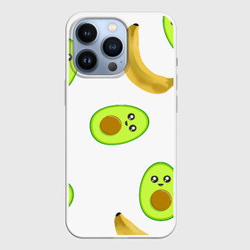 Чехол для iPhone 13 Pro с принтом Банан и Авокадо в Новосибирске,  |  | Тематика изображения на принте: авокадо | банан | витамины | вкусный | глаза | деликатес | десерт | диета | еда | жёлтый | кожура | косточка | лицо | меню | модный | мякоть | плод | прикол | рот | сладкий | смешной | смузи | сочный