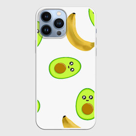 Чехол для iPhone 13 Pro Max с принтом Банан и Авокадо в Новосибирске,  |  | авокадо | банан | витамины | вкусный | глаза | деликатес | десерт | диета | еда | жёлтый | кожура | косточка | лицо | меню | модный | мякоть | плод | прикол | рот | сладкий | смешной | смузи | сочный