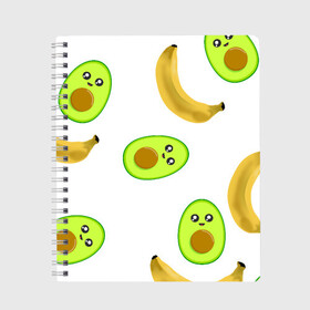 Тетрадь с принтом Банан и Авокадо  в Новосибирске, 100% бумага | 48 листов, плотность листов — 60 г/м2, плотность картонной обложки — 250 г/м2. Листы скреплены сбоку удобной пружинной спиралью. Уголки страниц и обложки скругленные. Цвет линий — светло-серый
 | Тематика изображения на принте: авокадо | банан | витамины | вкусный | глаза | деликатес | десерт | диета | еда | жёлтый | кожура | косточка | лицо | меню | модный | мякоть | плод | прикол | рот | сладкий | смешной | смузи | сочный