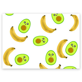 Поздравительная открытка с принтом Банан и Авокадо в Новосибирске, 100% бумага | плотность бумаги 280 г/м2, матовая, на обратной стороне линовка и место для марки
 | авокадо | банан | витамины | вкусный | глаза | деликатес | десерт | диета | еда | жёлтый | кожура | косточка | лицо | меню | модный | мякоть | плод | прикол | рот | сладкий | смешной | смузи | сочный