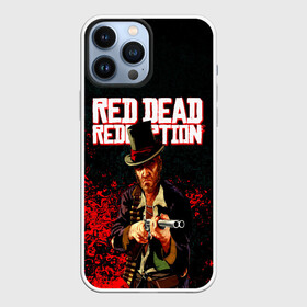 Чехол для iPhone 13 Pro Max с принтом Red Dead Redemption Bandit в Новосибирске,  |  | Тематика изображения на принте: game | red dead | red dead redemption 2 | redemption 2 | rockstar games | бандиты | дикий запад | игры | ковбои | оружие