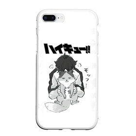 Чехол для iPhone 7Plus/8 Plus матовый с принтом Haikyu!! Кошка Некома в Новосибирске, Силикон | Область печати: задняя сторона чехла, без боковых панелей | anime | haikyu | haikyuu | ics | manga | neko | nekoma high | toritsu nekoma | аниме | волейбол | волейбольный клуб | ворон | иероглифы | кот | манга | мозаика | мяч | нога | средняя школа | старшая некома | хаику | хаикую