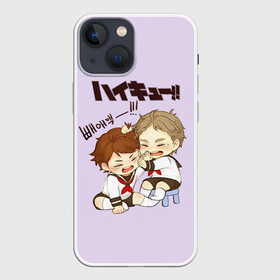 Чехол для iPhone 13 mini с принтом ВОЛЕЙБОЛ малыши дерутся в Новосибирске,  |  | anime | haikyu | haikyuu | karasuno | karasuno high | manga | аниме | волейбол | волейбольный клуб | вороны | игроки | иероглифы | карасуно | карикатура | лого | манга | надпись | старшая школа | хаику | хаикую